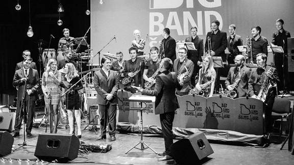 BIG BAND ŠENTJUR