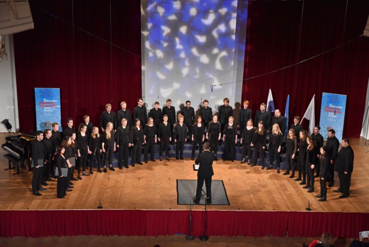 Chamber  Choir of the Music Academy Mannheim