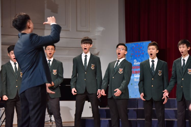 Wah Yan  College Kowloon Boys' Choir