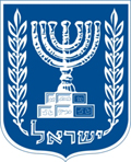 Israel